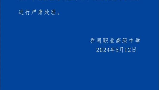 雷竞技app官方网站